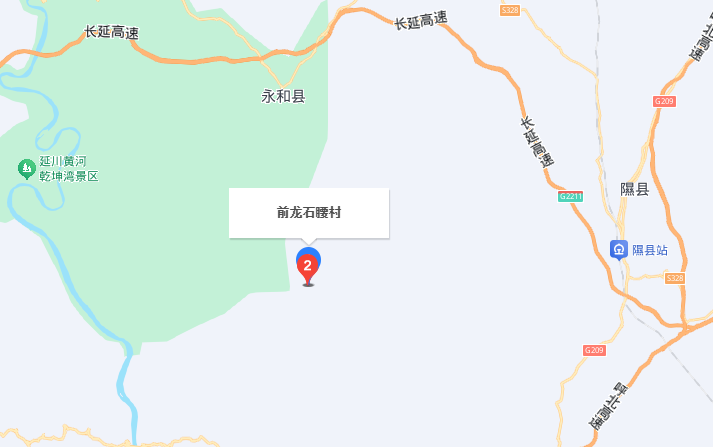永和.png