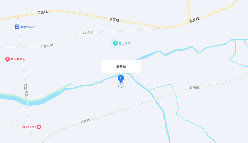 繁峙.png