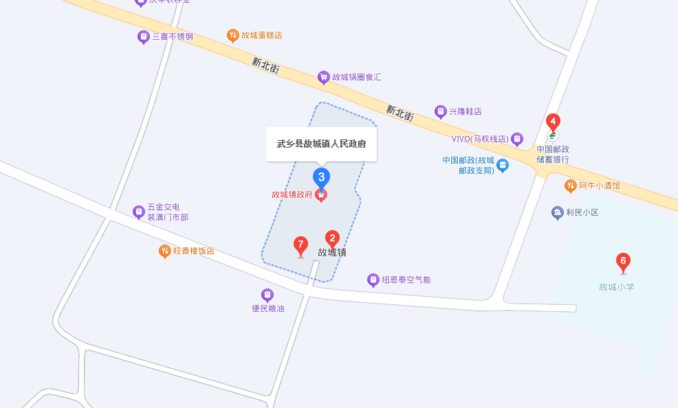 武鄉(xiāng).png