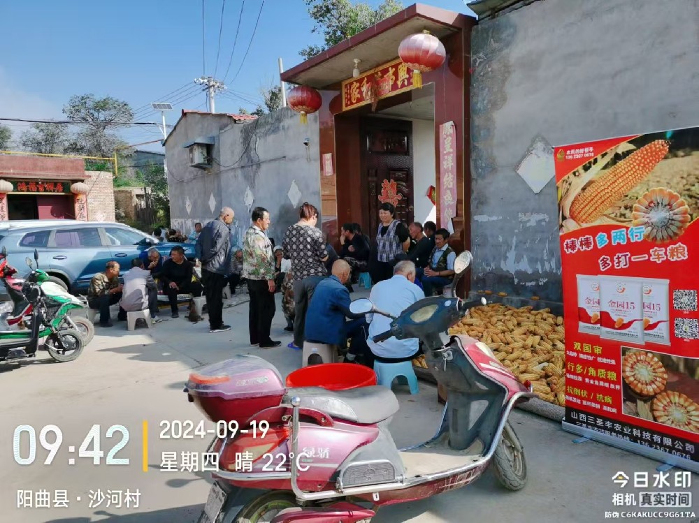案例1.jpg