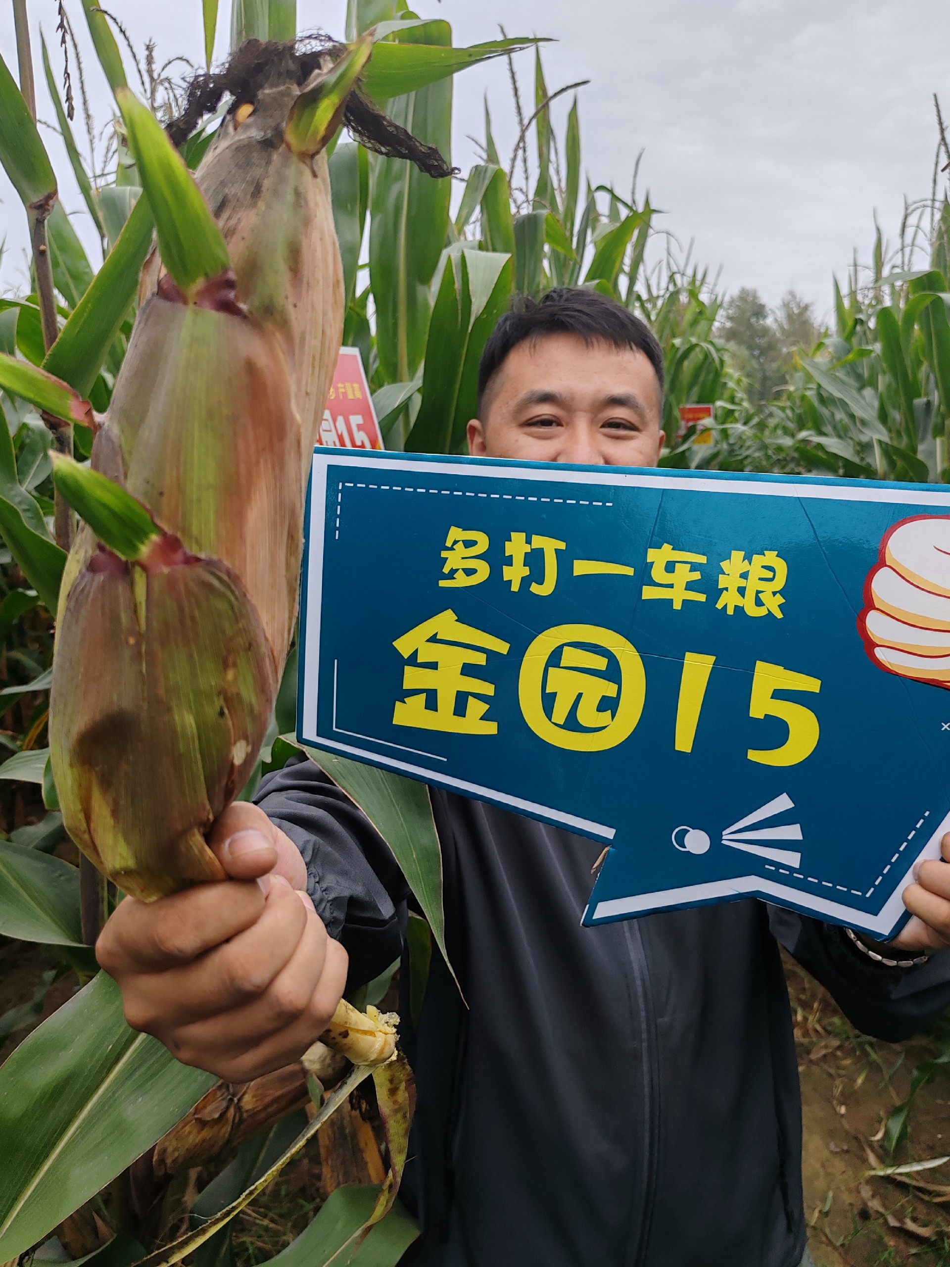 現(xiàn)場2024-9-21長治.jpg